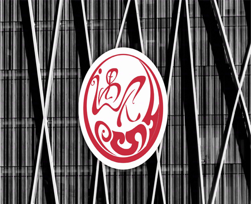 遇見(jiàn)魚(yú)火鍋