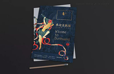 中小型企業(yè)需要做VI設(shè)計(jì)嗎？